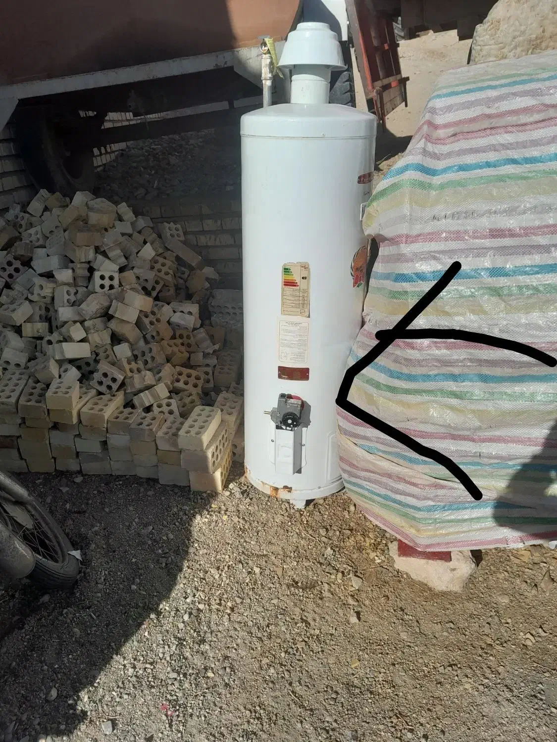 آبگرمکن گازی زمینی|آبگرمکن، پکیج، شوفاژ|کرانی, |دیوار