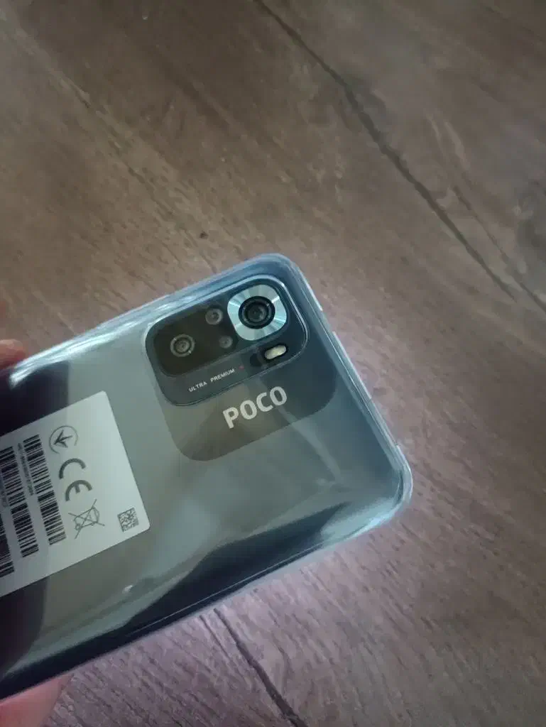 گوشی شیاعومی پوکو m5s|موبایل|قم, چهل درخت‎|دیوار