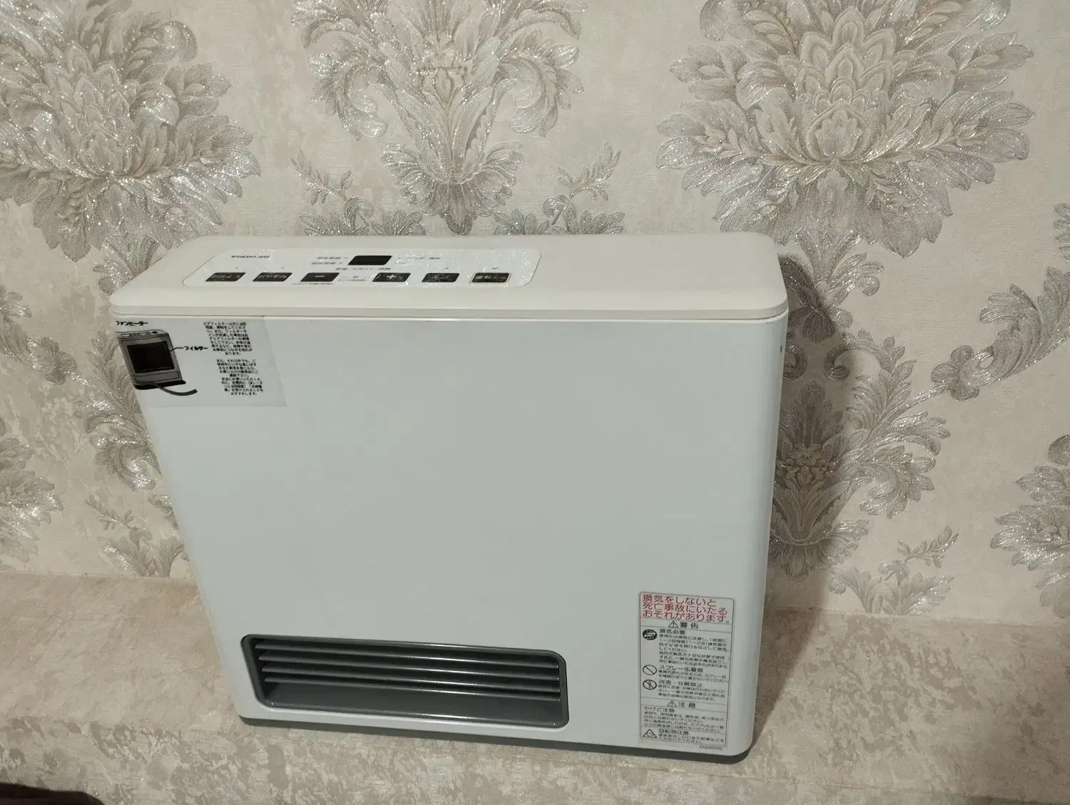 بخاری ژاپنی|بخاری، هیتر، شومینه|شهرضا, |دیوار