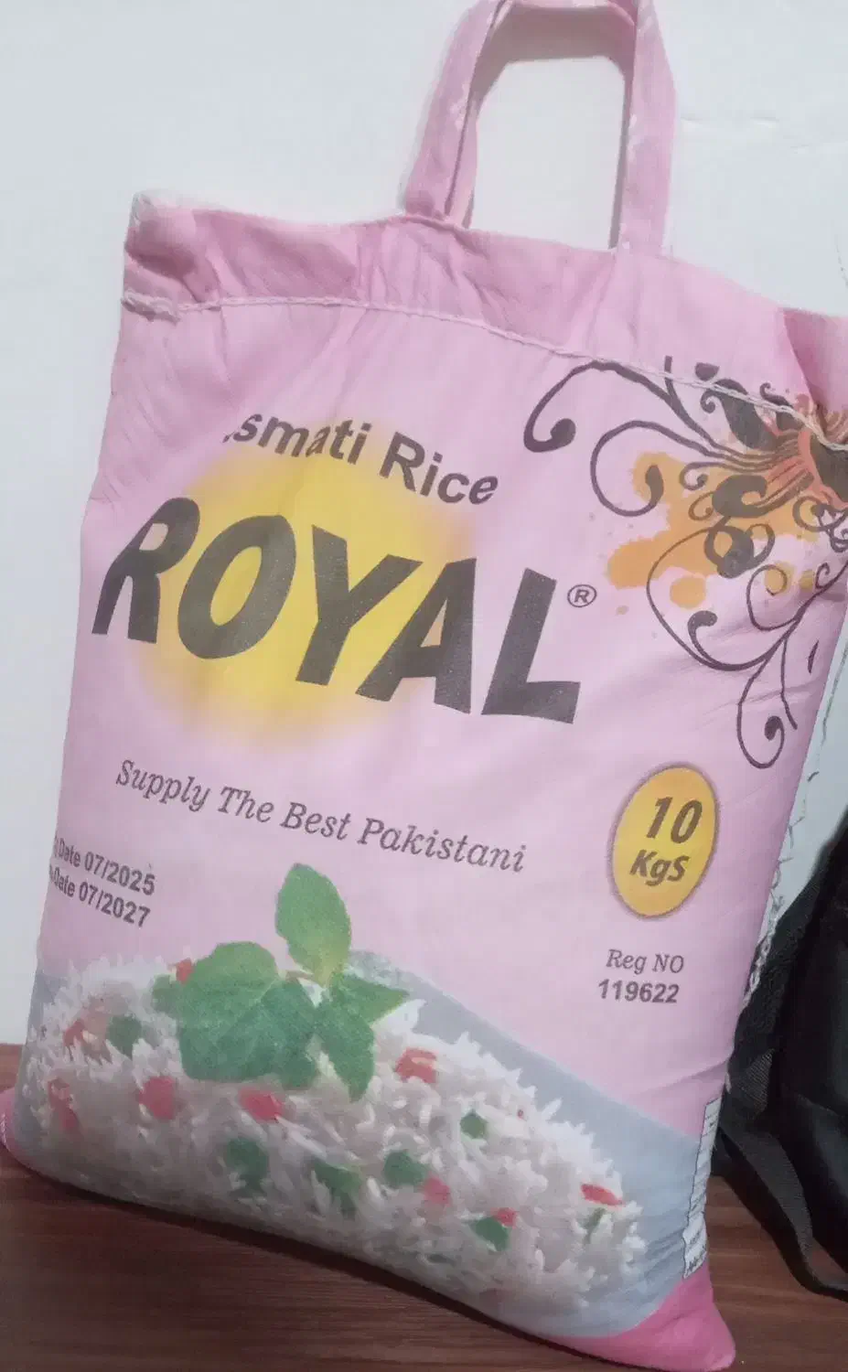 برنج پاکستانی رویال|خوردنی و آشامیدنی|قرچک, شهرک گلها|دیوار