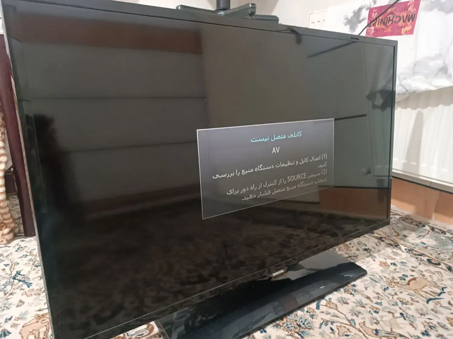 تلویزون ۴۲|تلویزیون و پروژکتور|سمنان, |دیوار