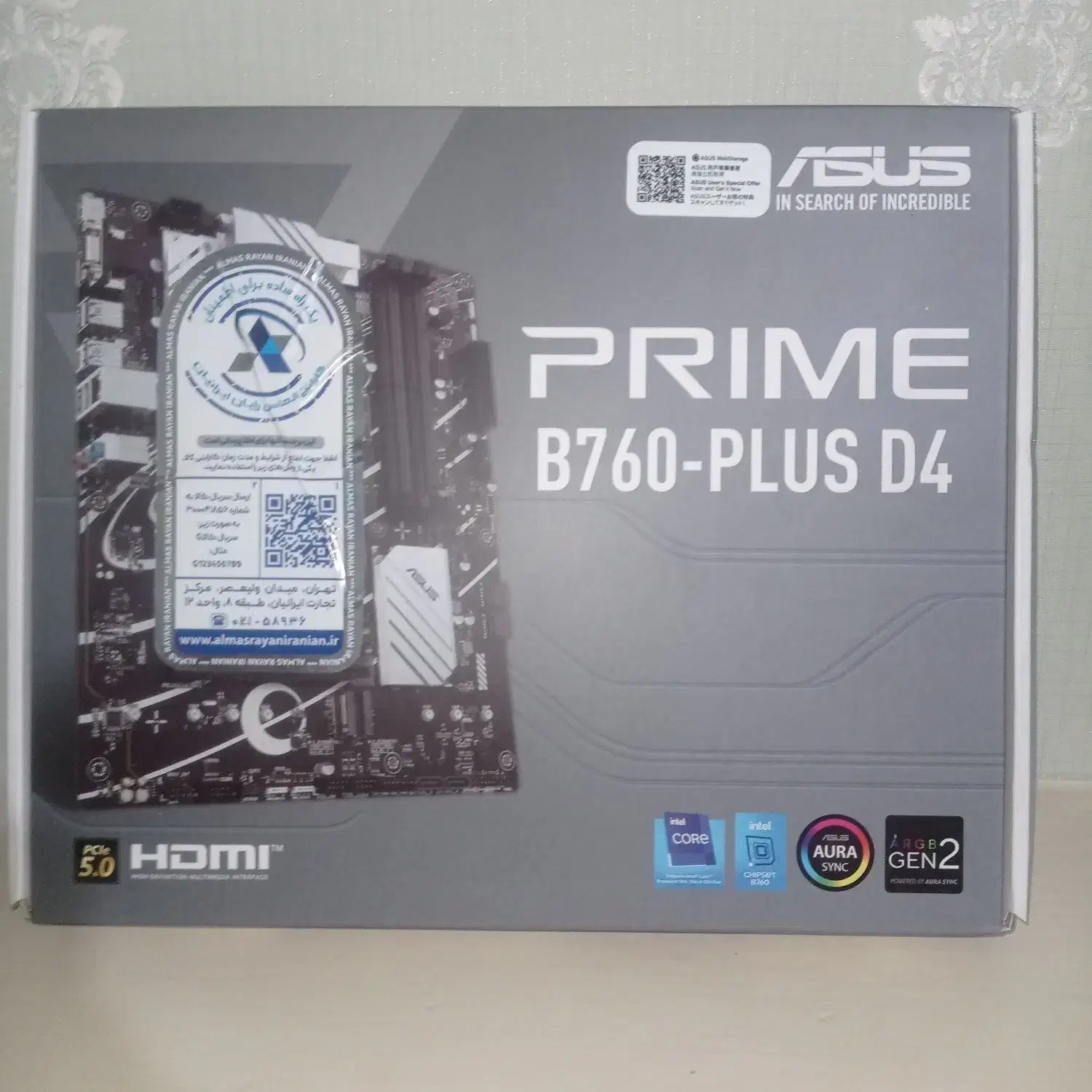 مادر برد ایسوس پرایم صفر|قطعات و لوازم جانبی رایانه|تبریز, |دیوار