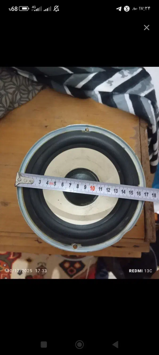 یک جفت باند|سیستم صوتی خانگی|زنجان, |دیوار