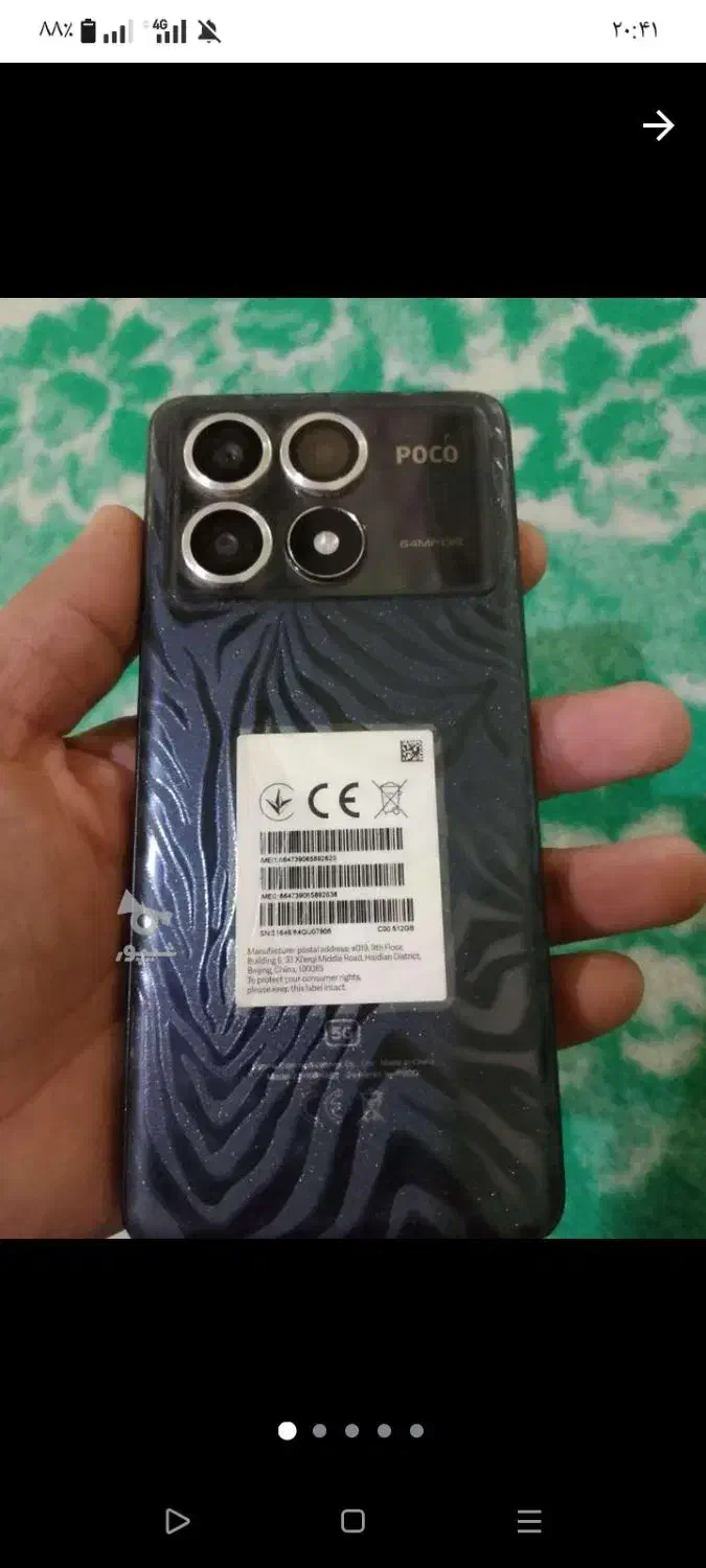 گوشی x6پرو|موبایل|سراوان, |دیوار