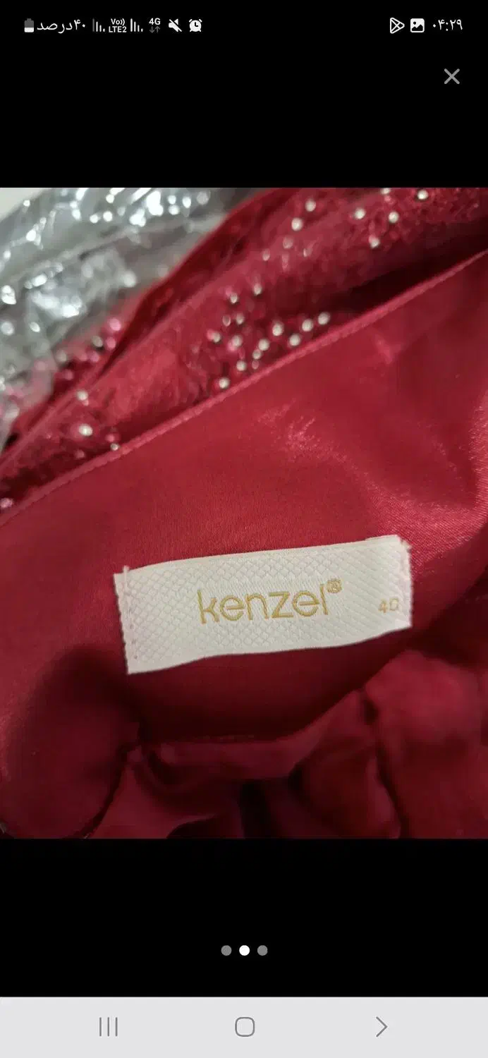 پیراهن مجلسی برند کنزل ترک|لباس|تهران, عبدلآباد|دیوار