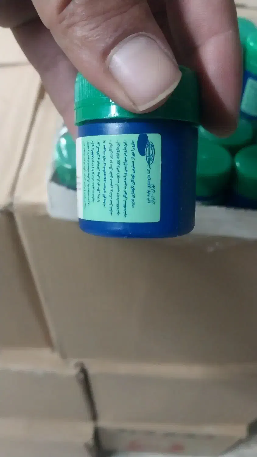 پماد ویکس|آرایشی، بهداشتی، درمانی|گنبد کاووس, |دیوار