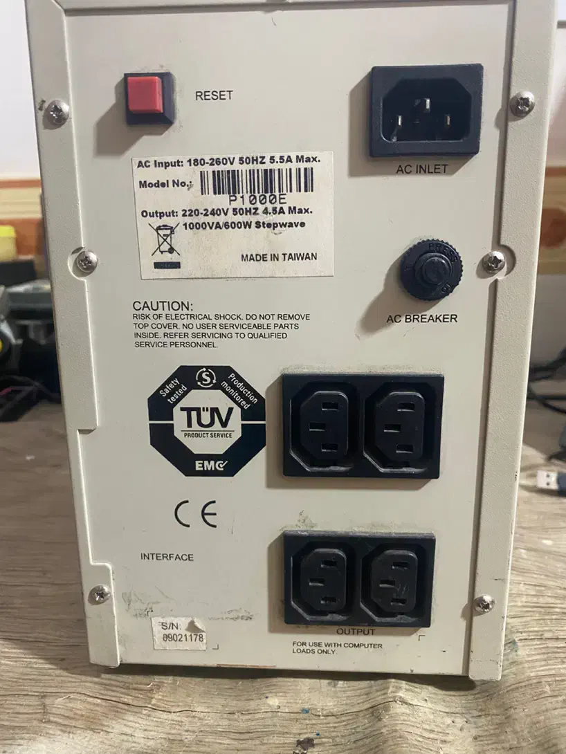 یو پی اس (UPS) 1kva|قطعات و لوازم جانبی رایانه|نسیم‌شهر, |دیوار
