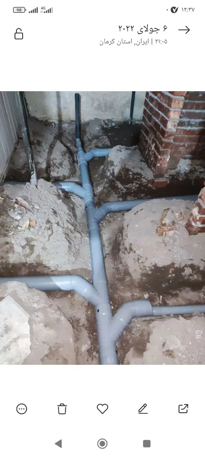 سرویس ونصب آبگرمکن و درست کردن فشار اب گرم|خدمات پیشه و مهارت|بم, |دیوار