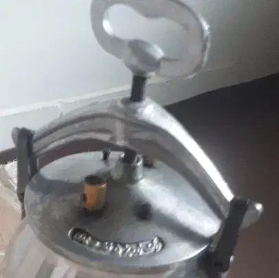 وسایل منزل|ظروف پخت‌وپز|کرمانشاه, |دیوار