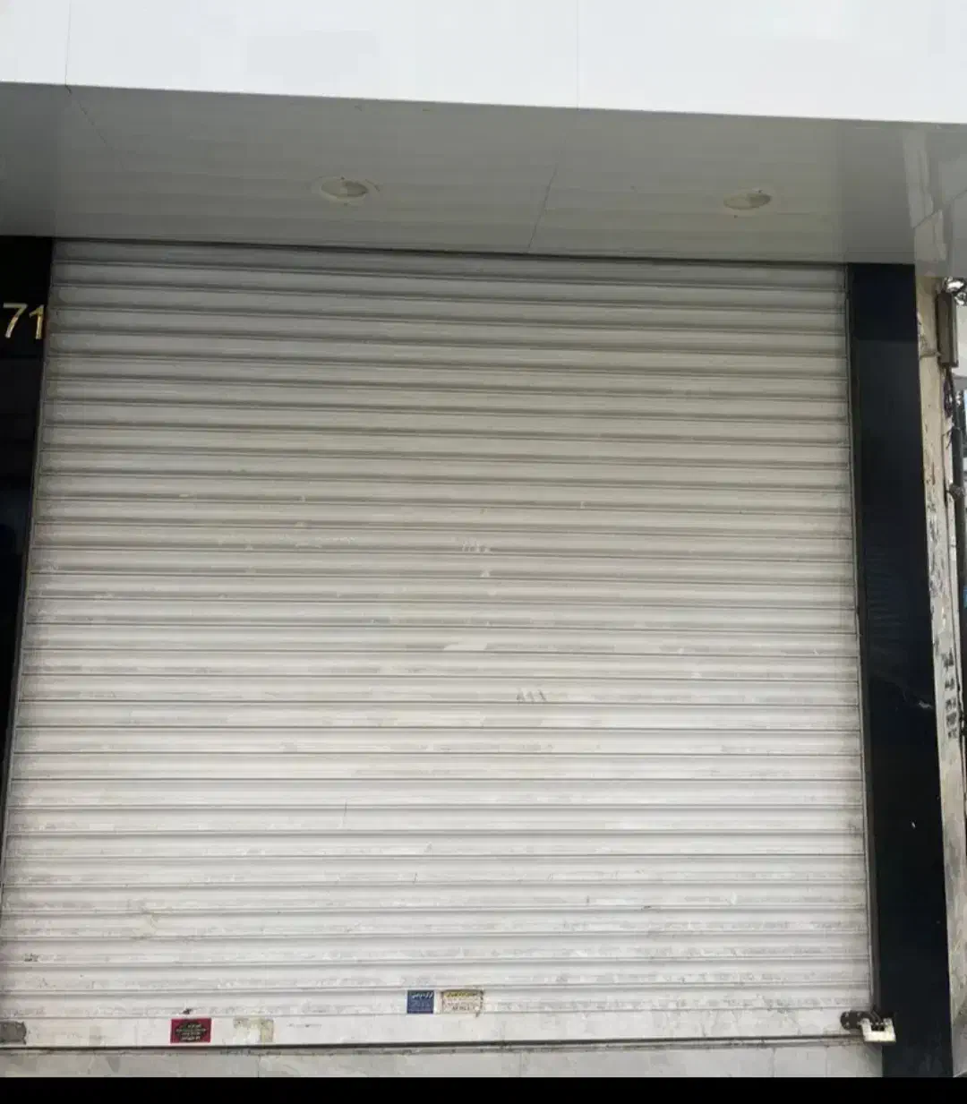 فروش مغازه خیابان حسن آباد|فروش مغازه و غرفه|سنندج, |دیوار