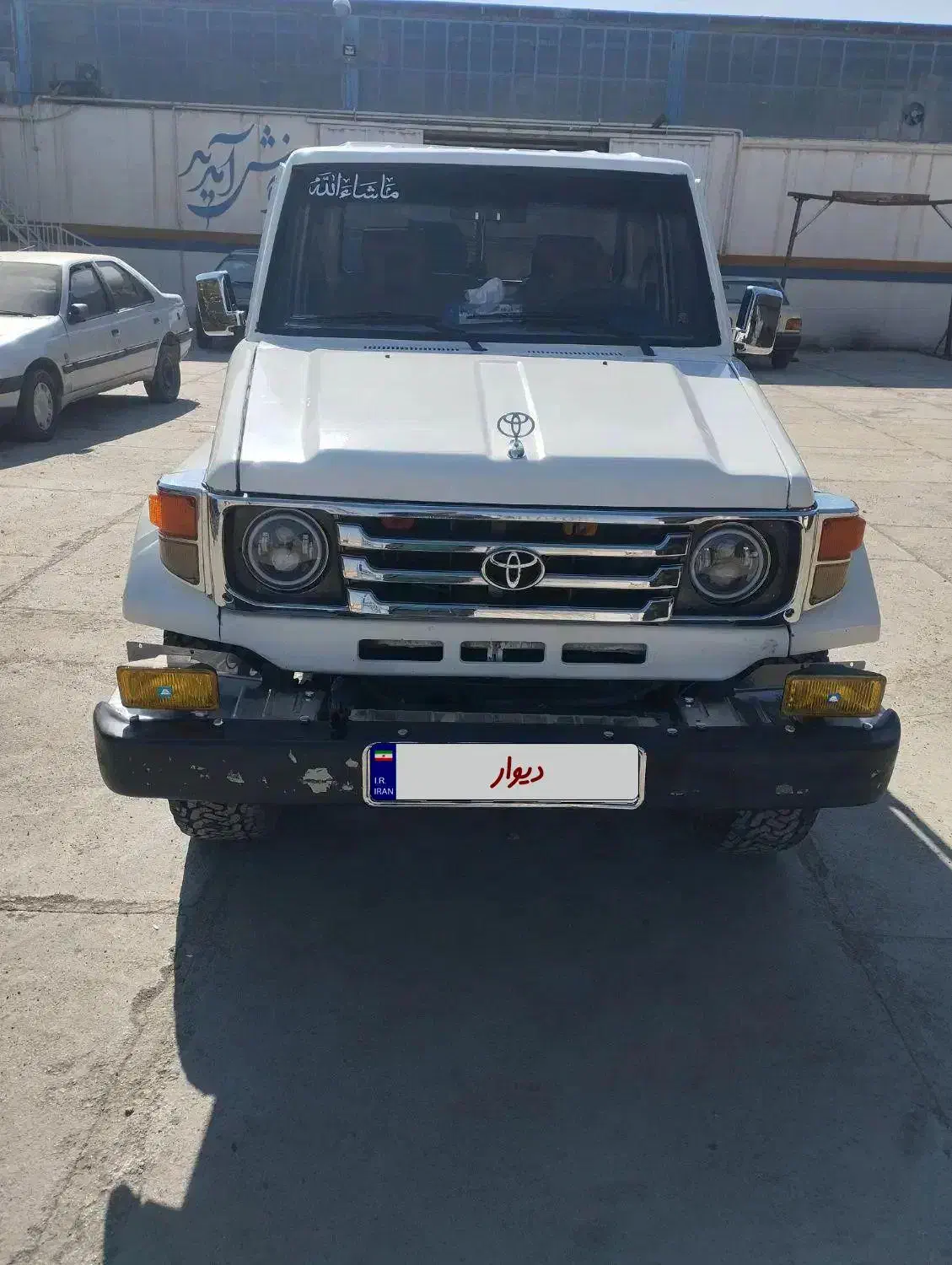 تویوتا ۳fمدل۲۰۰۵|خودرو سواری و وانت|پاسارگاد, |دیوار