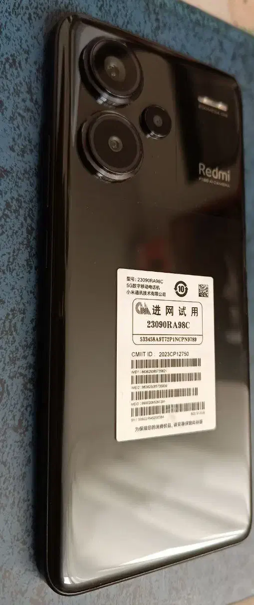 Redmi 13pro please ram16|موبایل|لاهیجان, انقلاب|دیوار