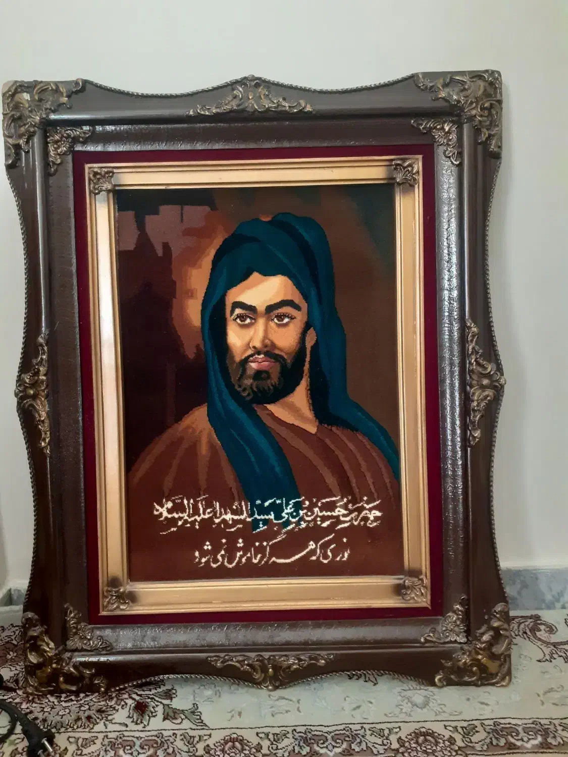 تابلو  دست بافت  ابریشم شمایل امام حسین|تابلو فرش|تهران, زرگنده|دیوار