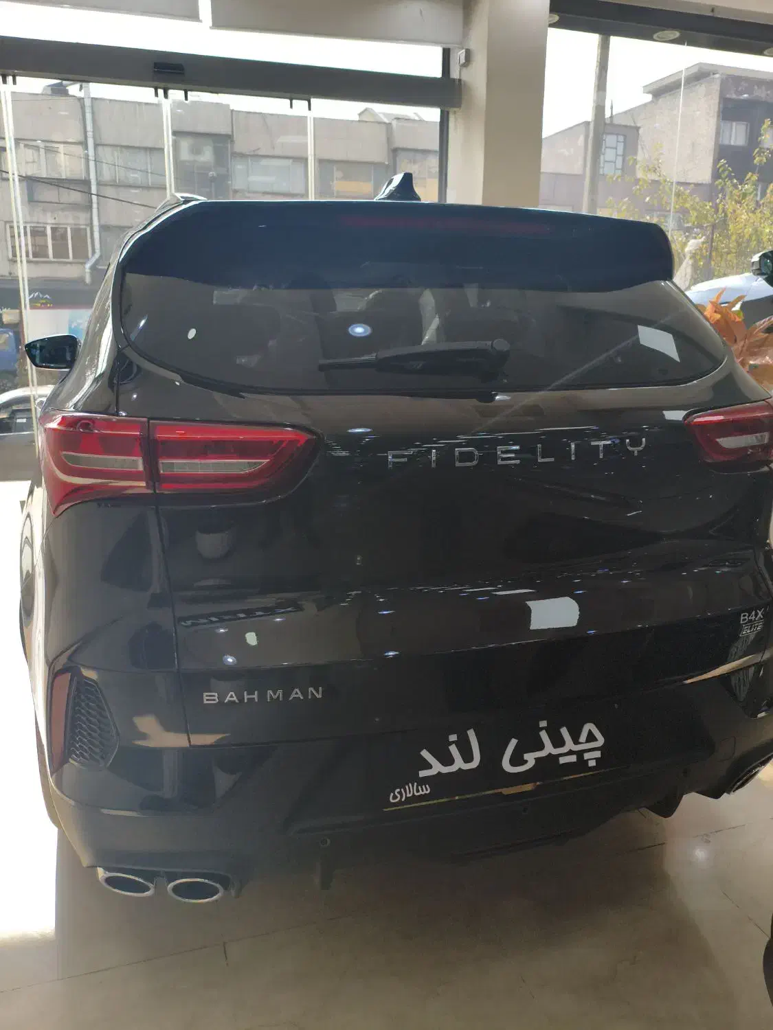 فیدلیتی الیت 404 صفر آماده تحویل|خودرو سواری و وانت|تهران, عباسآباد|دیوار