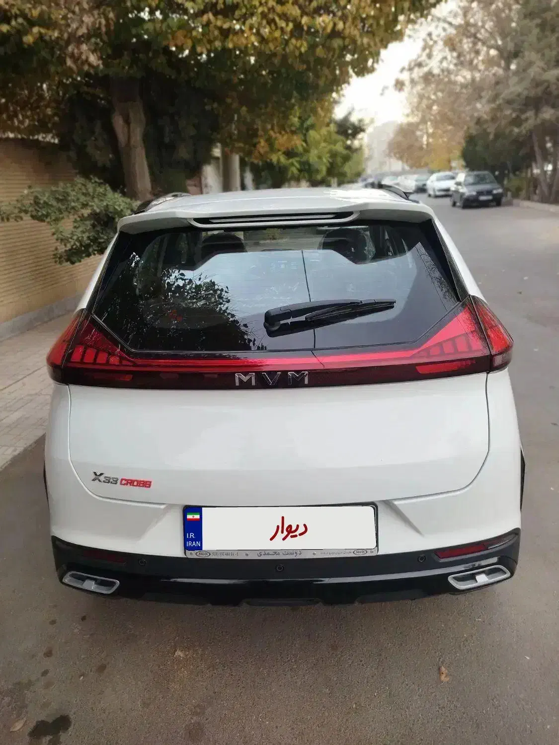 ام وی ام X33MT|خودرو سواری و وانت|قزوین, |دیوار