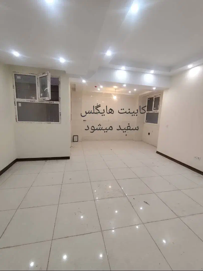 ۷۲ متر نوساز کلید نخورده/بلوار فردوس غرب