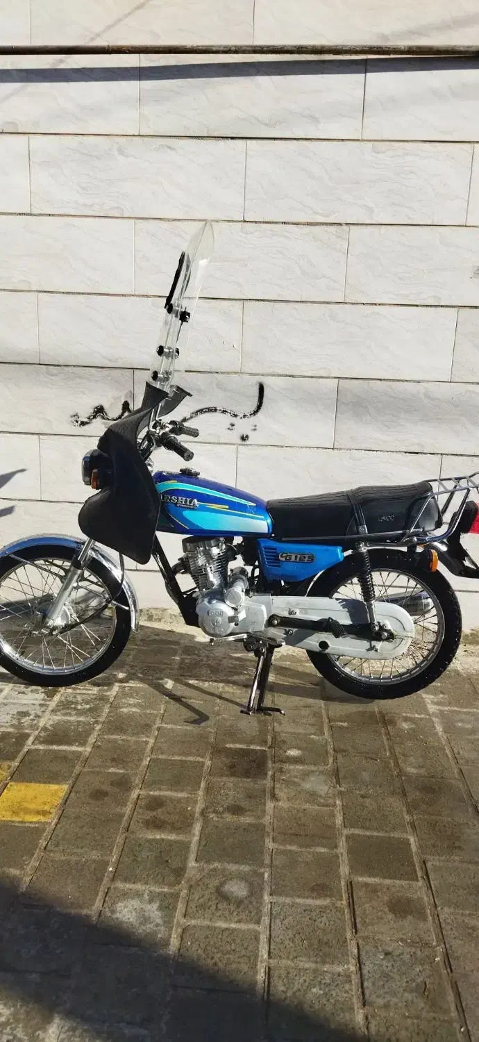 موتور ارشیا سالم درحد صفر|موتورسیکلت|کاشمر, |دیوار