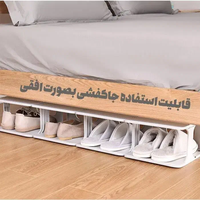 جاکفشی|جاکفشی، کمد، دراور|اراک, |دیوار