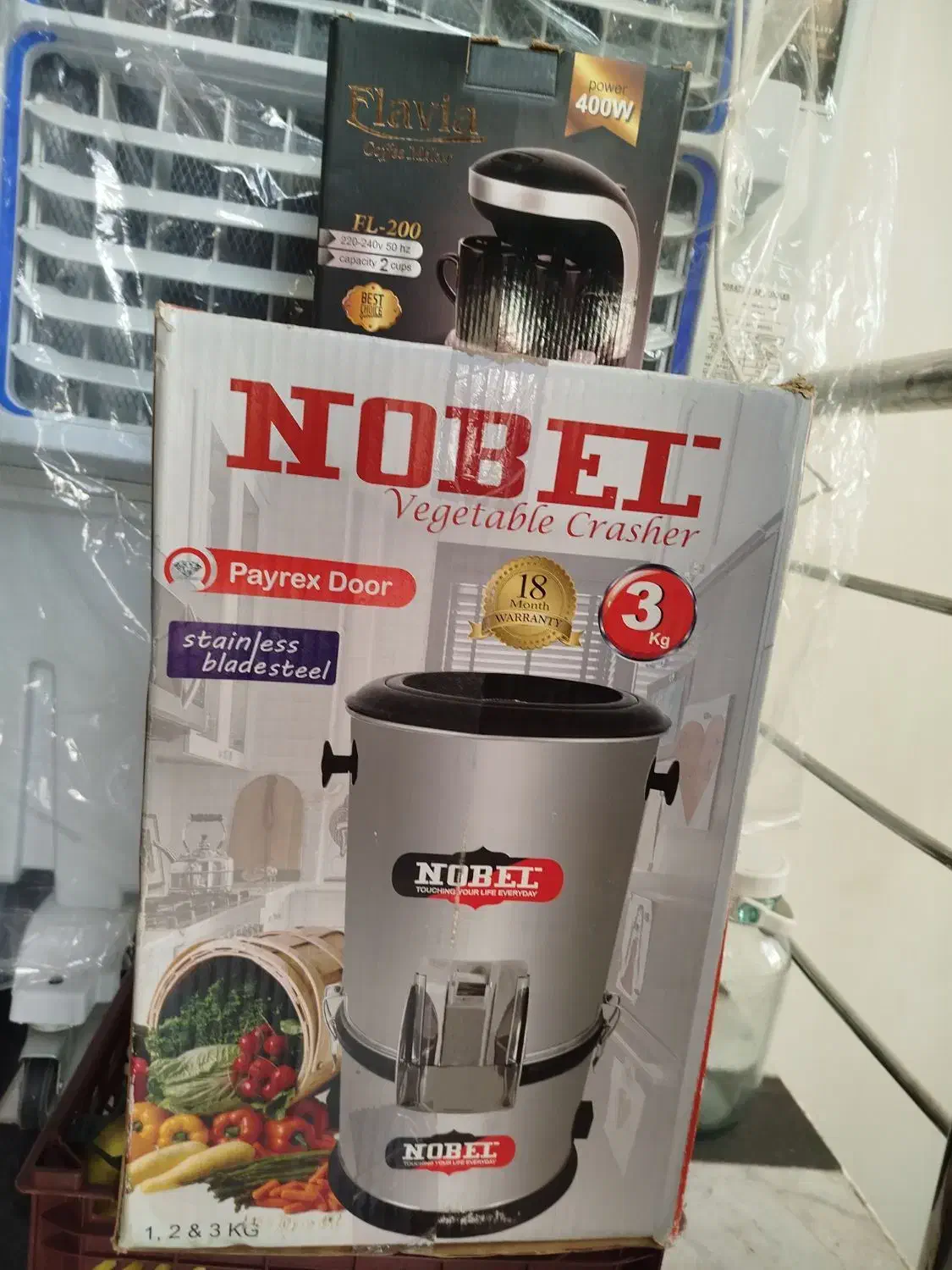 سبزی خرد کن وقهوه ساز|خردکن، آسیاب، غذاساز|بناب, |دیوار