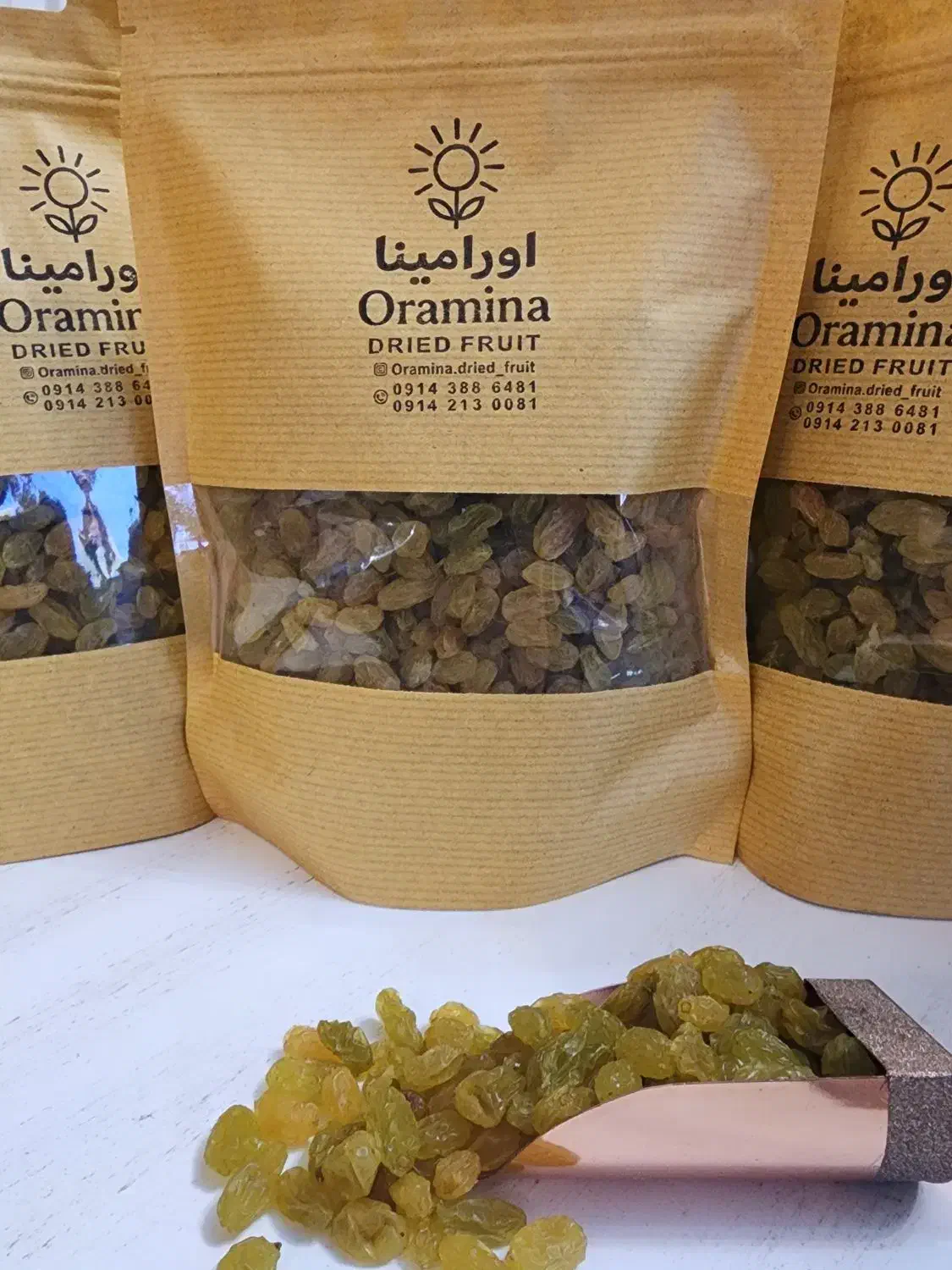 کشمش اعلا|خوردنی و آشامیدنی|ارومیه, |دیوار