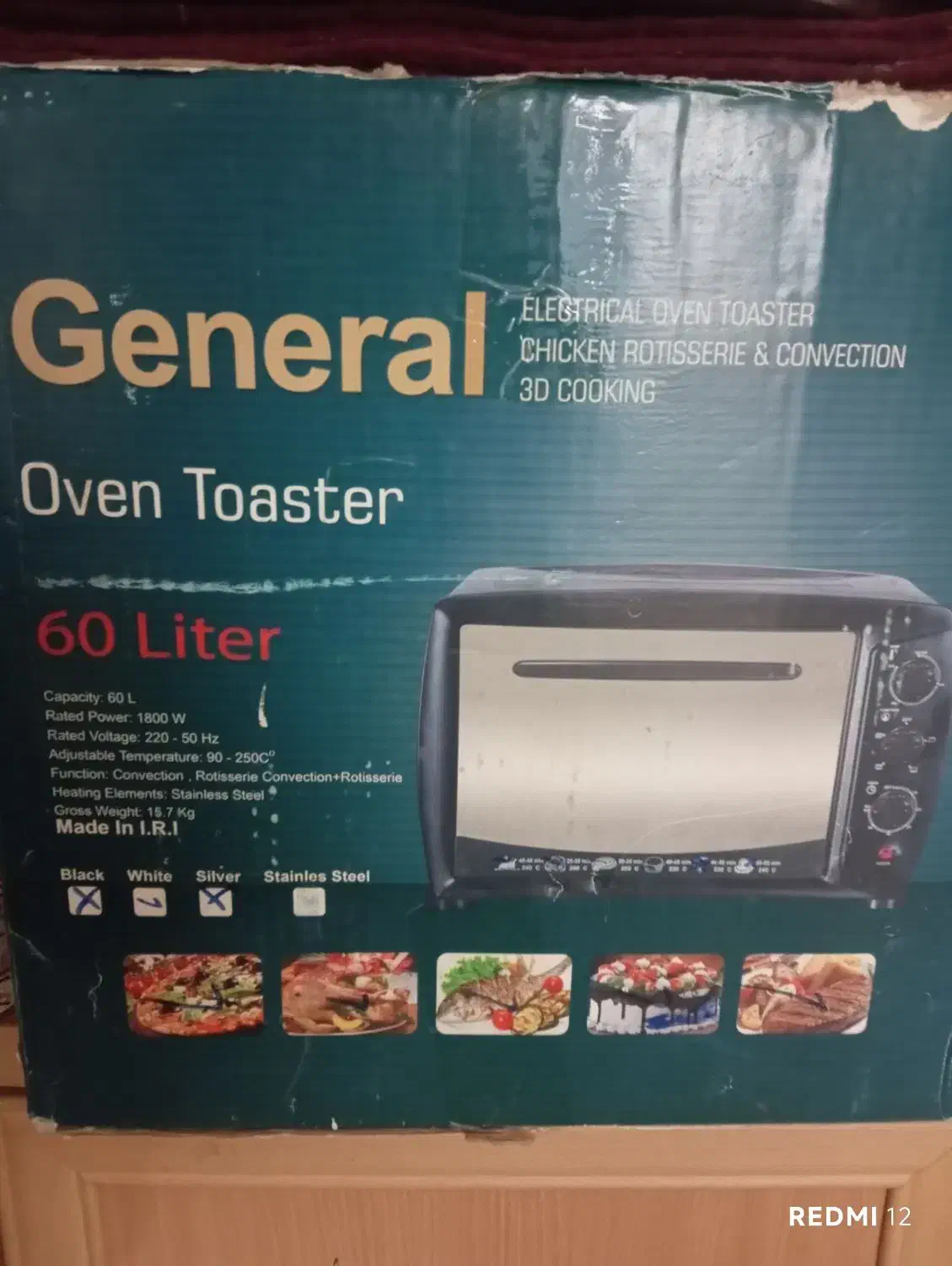 توستر|سایر لوازم برقی|دهدشت, |دیوار