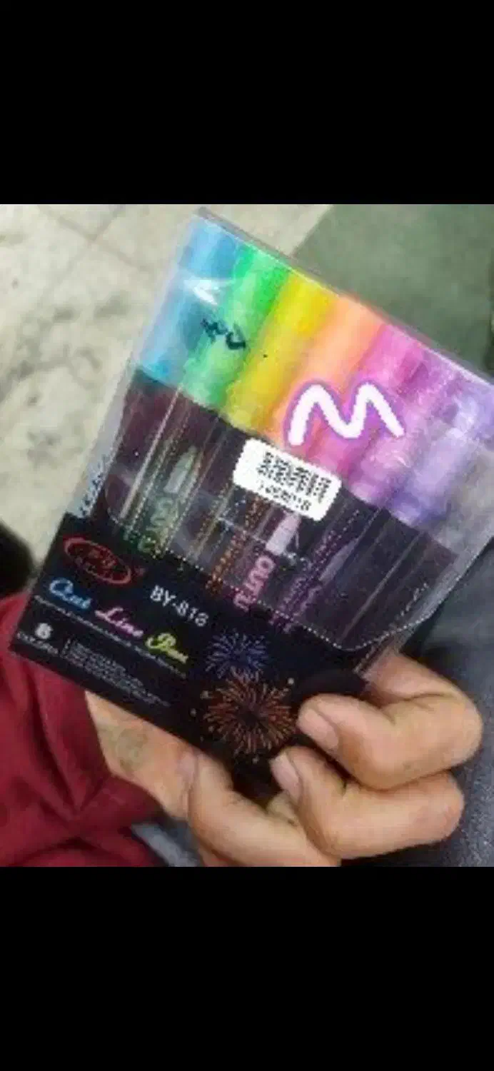 لوازم تحریر|لوازم التحریر|اصفهان, قلعه طبره|دیوار