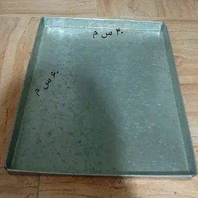 دیس (سینی) گالوانیزه|فروشگاه و مغازه|رباطکریم, کاظمآباد|دیوار