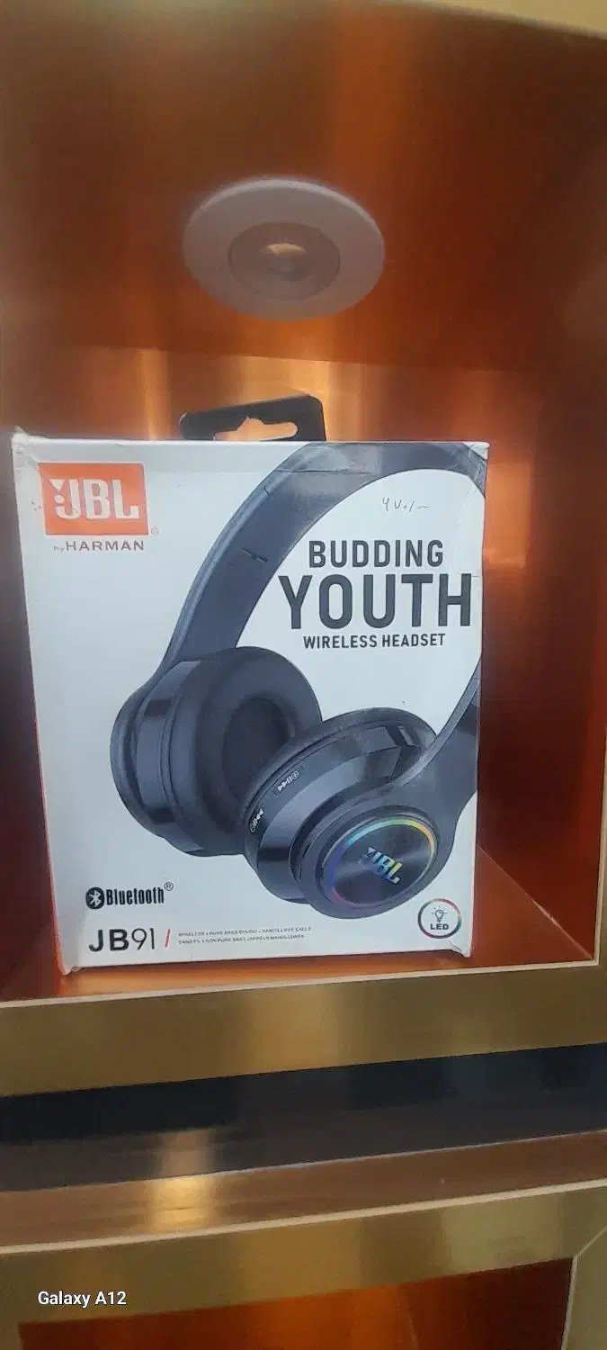 هدفون jbl|قطعات و لوازم جانبی رایانه|قم, علی آباد سعدگان|دیوار