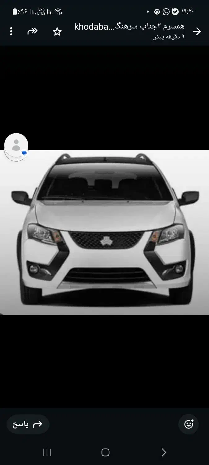 کوئیک آر اس سقف مشکی صفر صفر|خودرو سواری و وانت|اهواز, کوی طلاب|دیوار