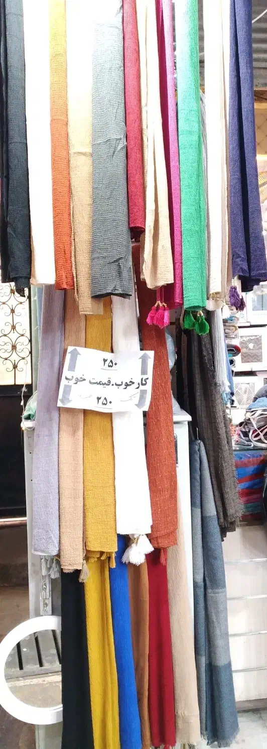 شال و روسری|لباس|شیراز, بازار|دیوار
