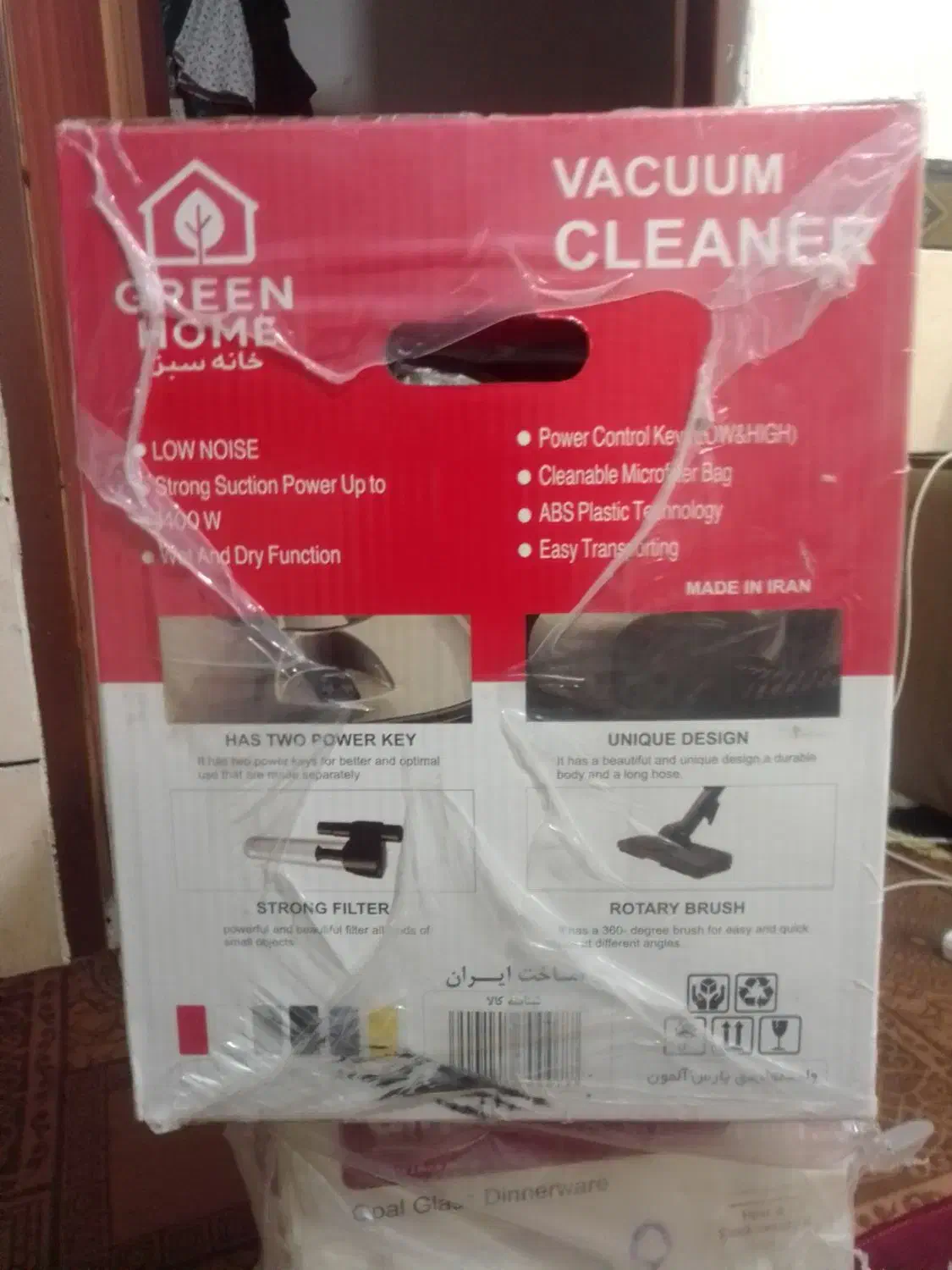 جاروبرقی و سرویس آکوپال دینواصل|جاروبرقی، جارو شارژی، بخارشو|رامهرمز, |دیوار