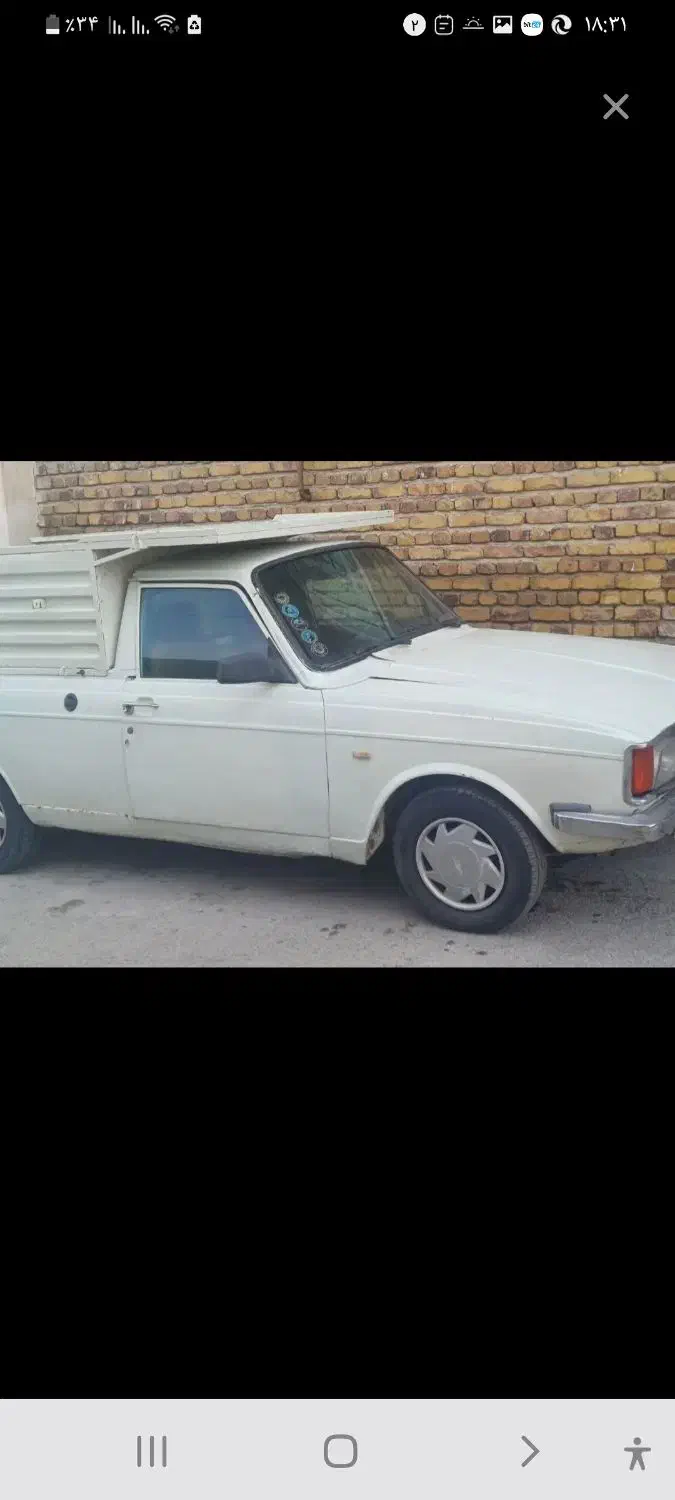 وانت پیکان ۷۹|خودرو سواری و وانت|گلبهار, شهر جدید گلبهار|دیوار