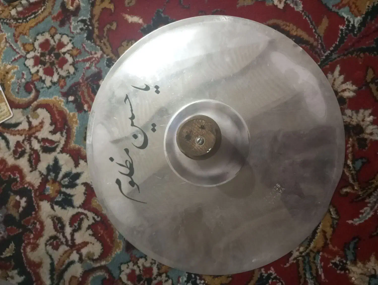 سنج محرم|کلکسیون اشیاء عتیقه|مسجد سلیمان, |دیوار