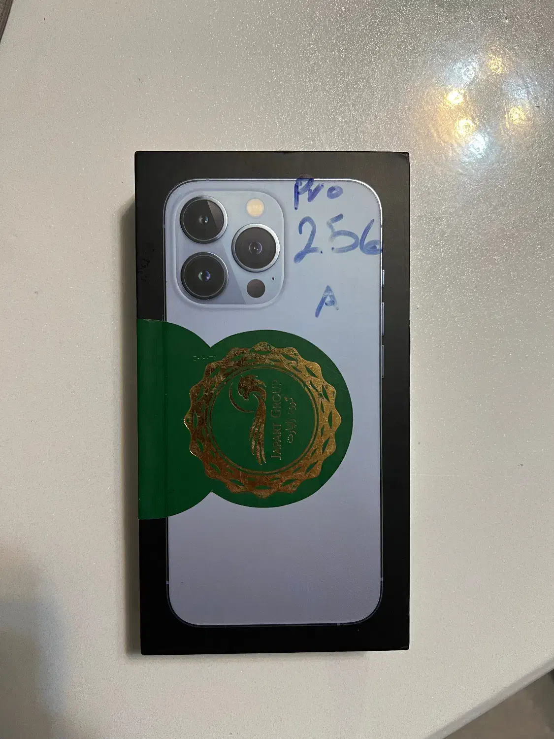 ایفون ۱۳ پرو همراه با شارژر|موبایل|رشت, یخسازی|دیوار