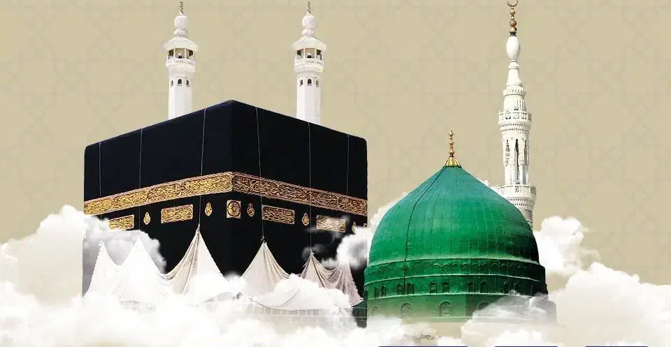 دو فقره فیش حج تمتع ۱۳۸۶|تور و چارتر|خمین, |دیوار