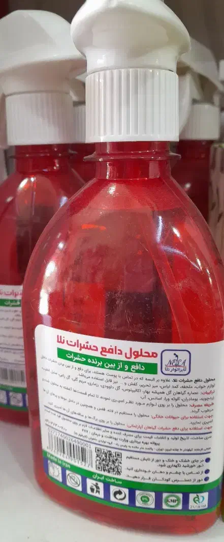 پک کامل شپش|آرایشی، بهداشتی، درمانی|آذرشهر, |دیوار