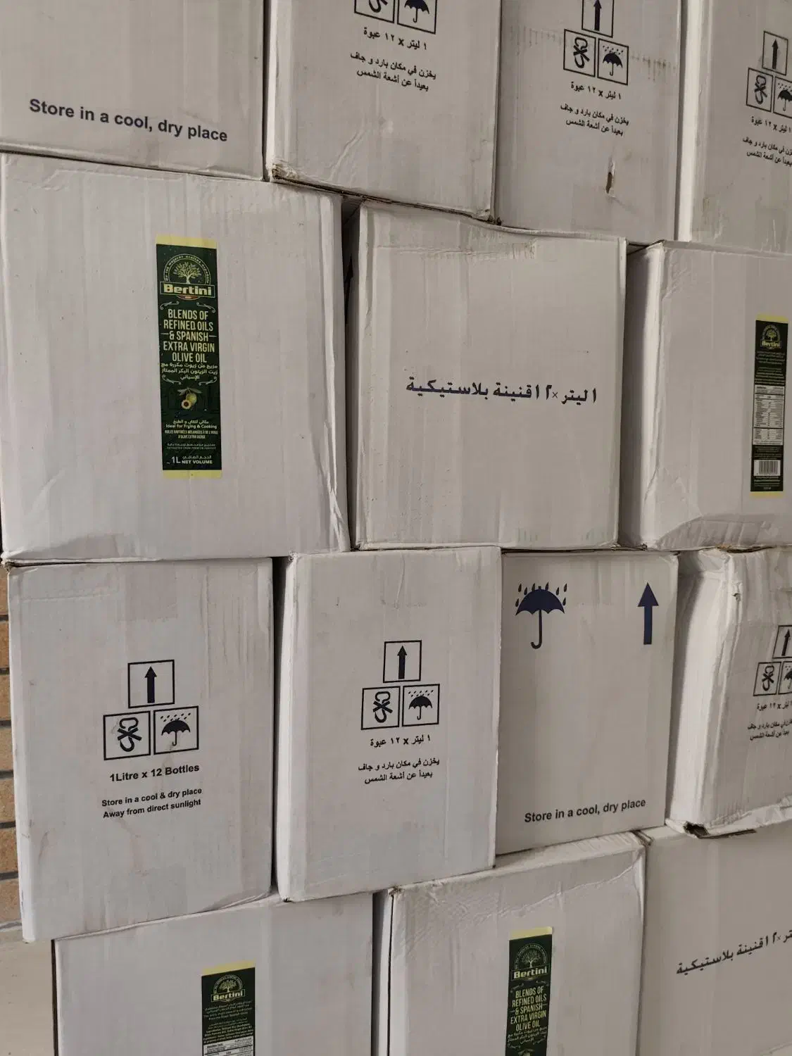 روغن خوراکی خارجی اصیل و برتینی و رویال|عمده‌فروشی|جم, |دیوار