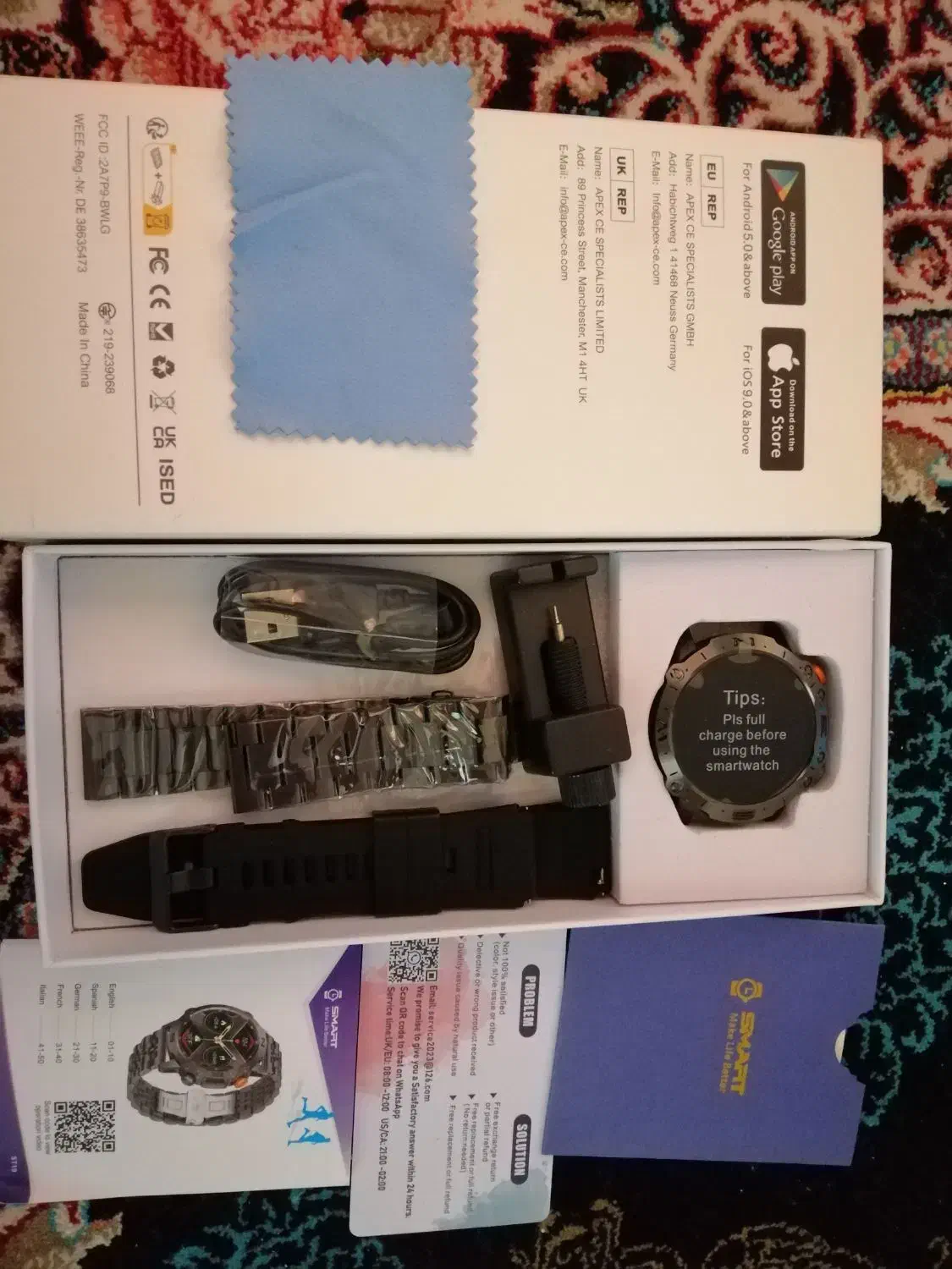 ساعت هوشمند Apex|ساعت|قم, هفت تیر|دیوار