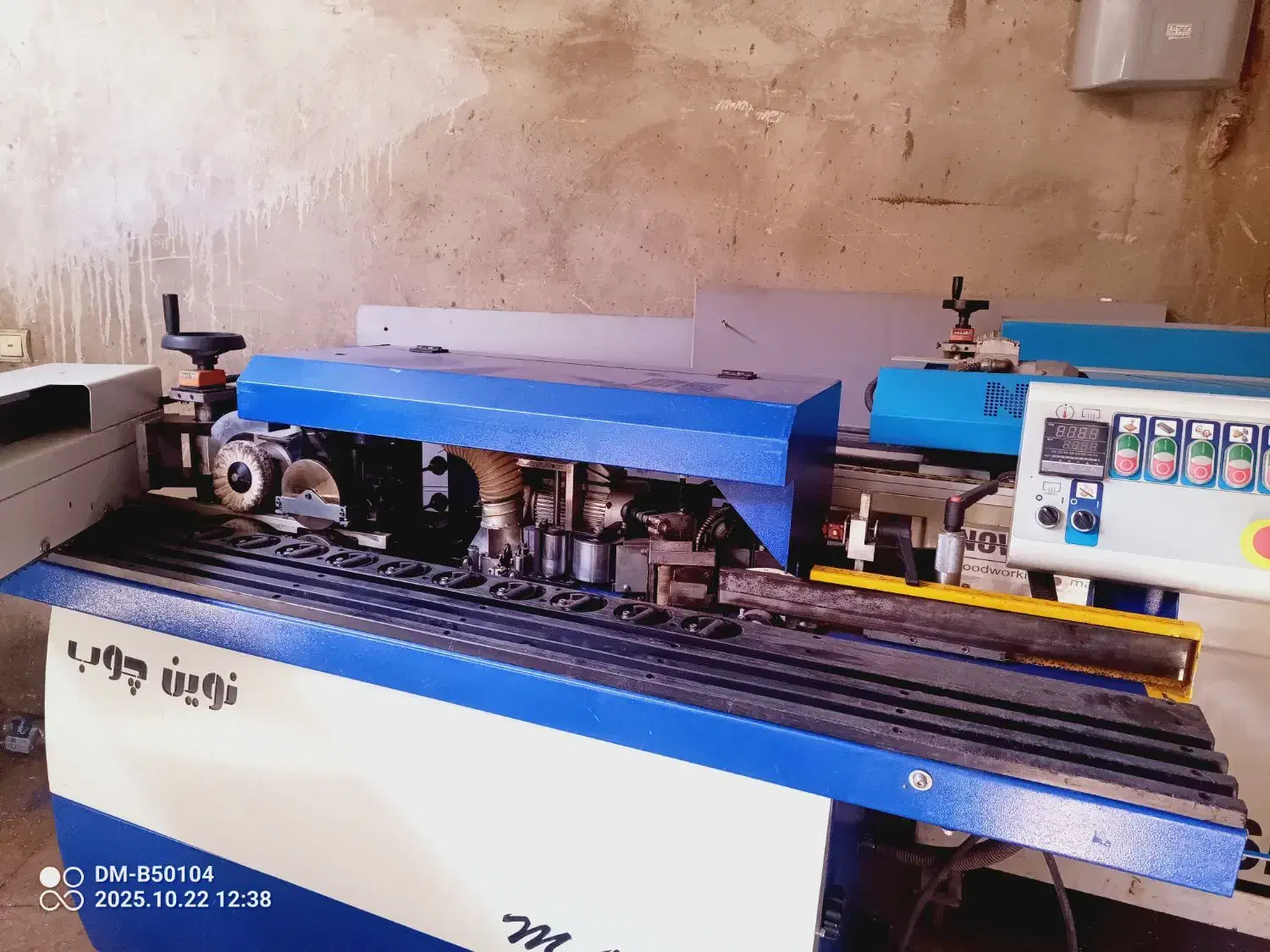 لبه چسبان ۴ ایستگاه max330نوینچوب|ماشینآلات صنعتی|تهران, حر|دیوار