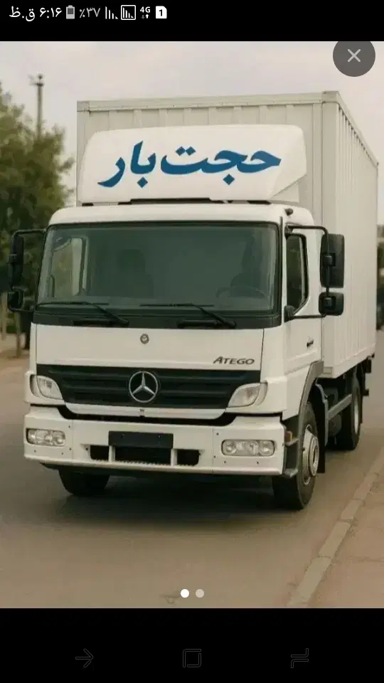 باربری حجت بار مشهداثاث منزل خاور نیسان کارگر تنها|خدمات حمل و نقل|مشهد, شهرک لشکر (شهرک غرب)|دیوار