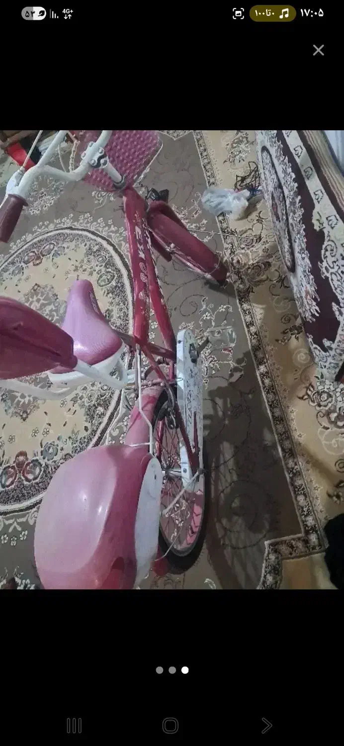 دوچرخه 20|دوچرخه، اسکیت، اسکوتر|چناران, |دیوار