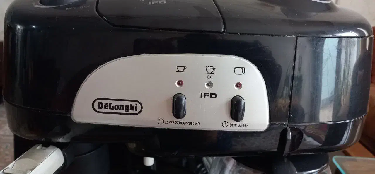 اسپرساز دلونگی|سماور، چایساز، قهوهساز|مشهد, دانشجو|دیوار