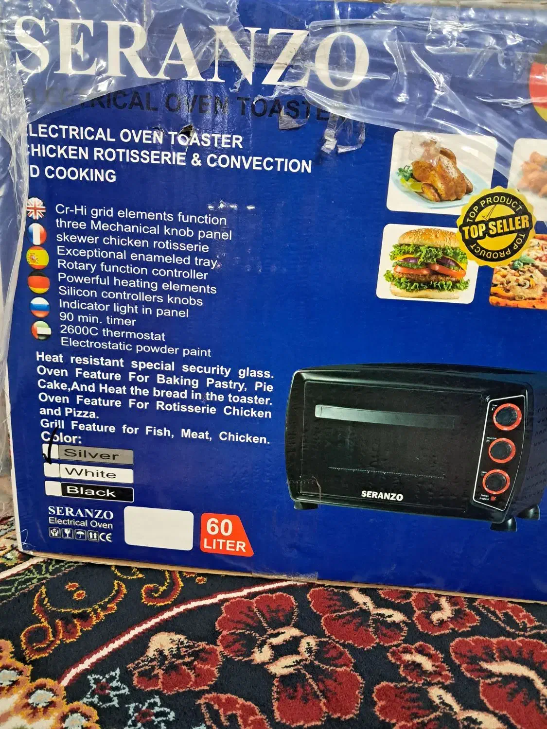 لوازم خانگی|سایر لوازم برقی|بابکان, |دیوار