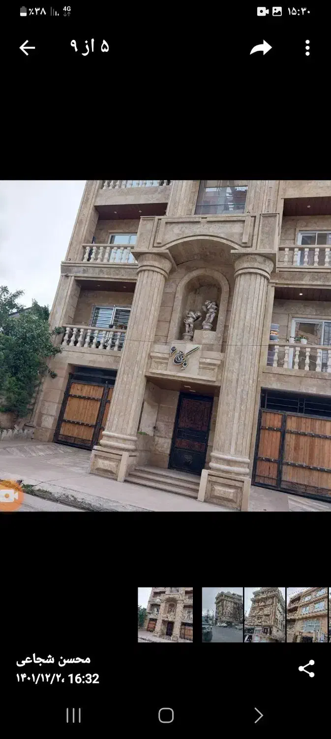 اجرای سنگ کاری وکاشی کاری شجاعی|خدمات پیشه و مهارت|چالوس, |دیوار