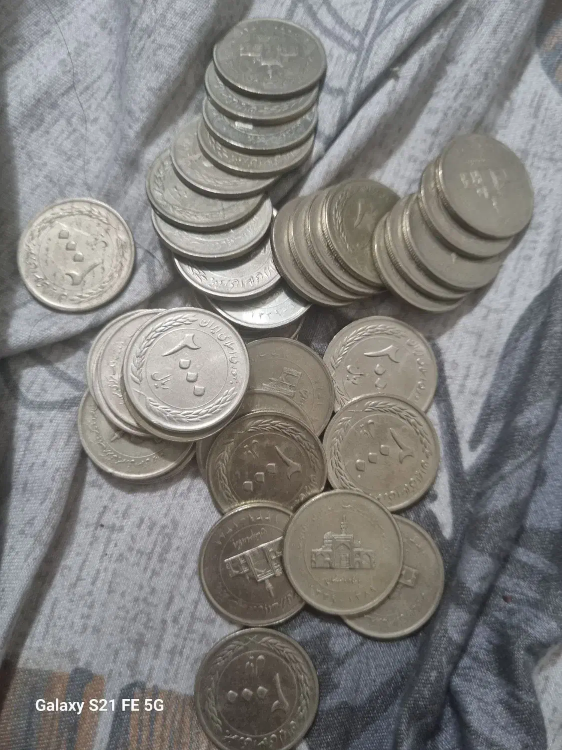 سکه های قدیمی|کلکسیون سکه، تمبر، اسکناس|تهران, امین حضور|دیوار