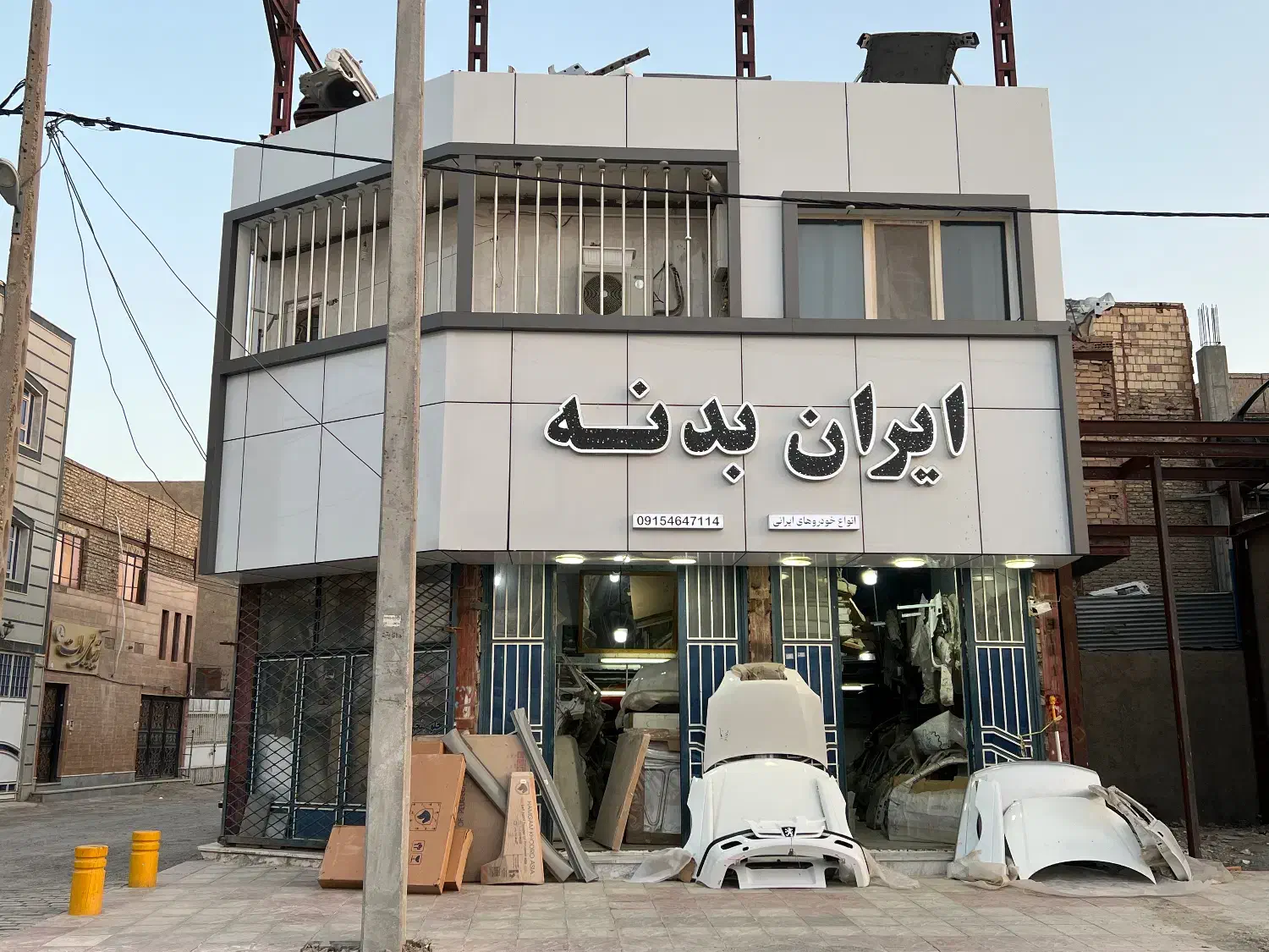 ملک فروشی|فروش مغازه و غرفه|زابل, |دیوار