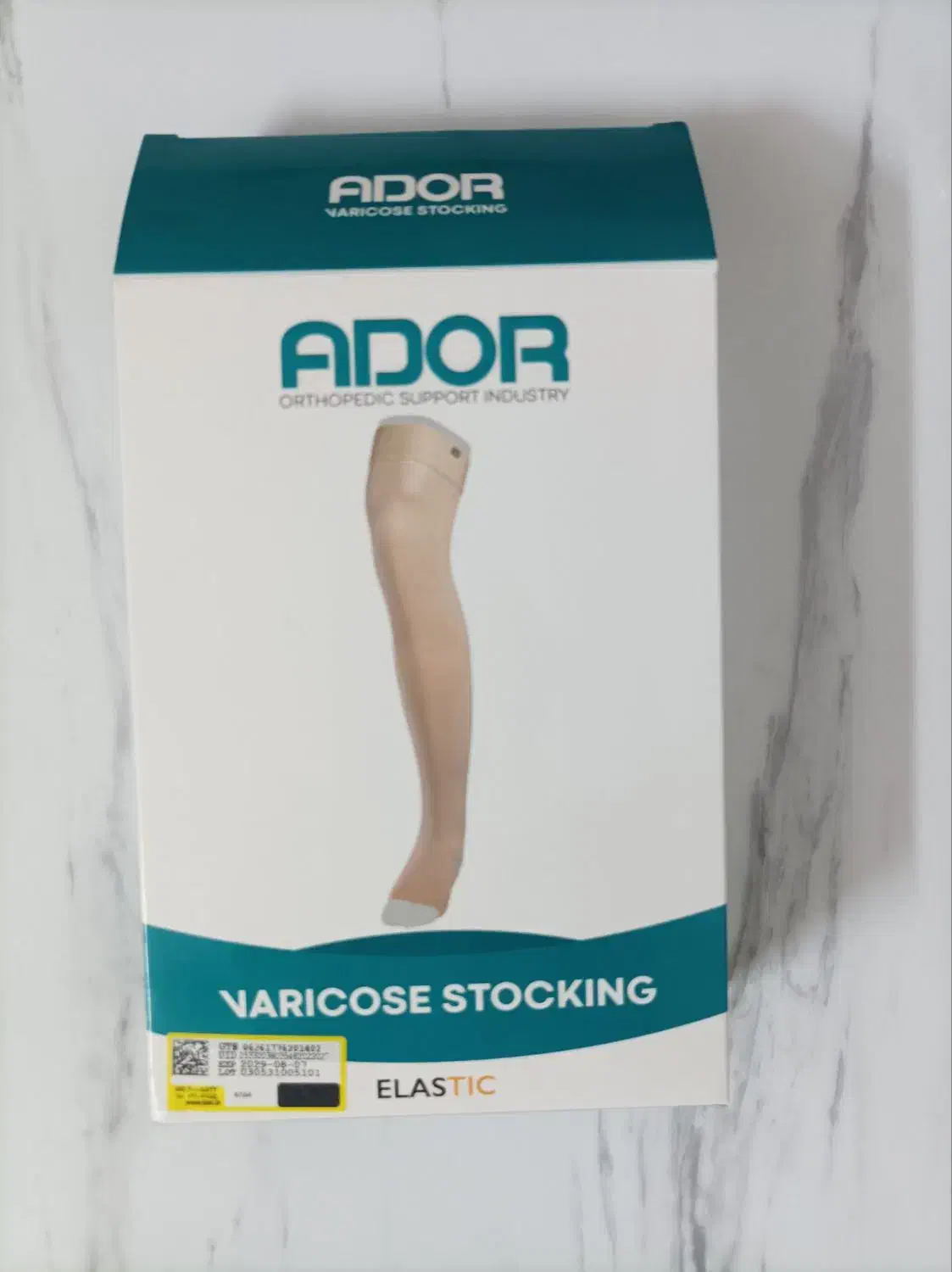 جوراب واریس|لباس|ری, فیروزآباد|دیوار