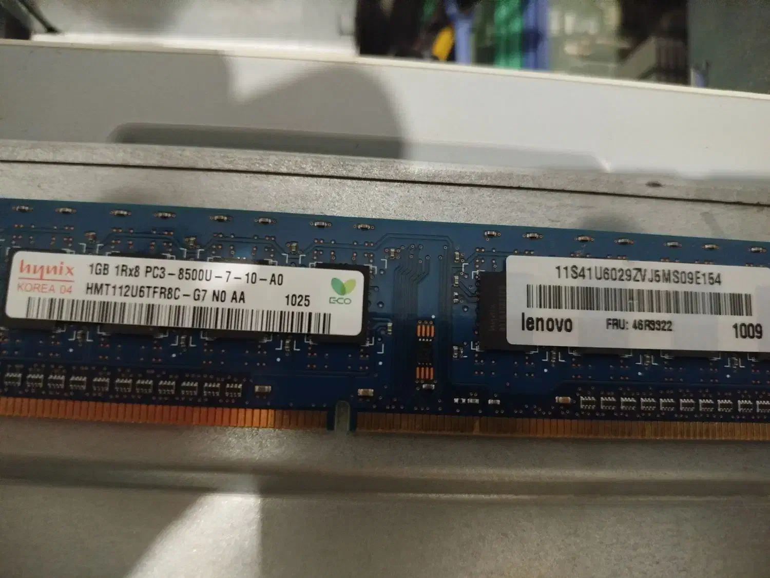 مینی کیس|رایانه رومیزی|قدس, شهر‌قدس|دیوار