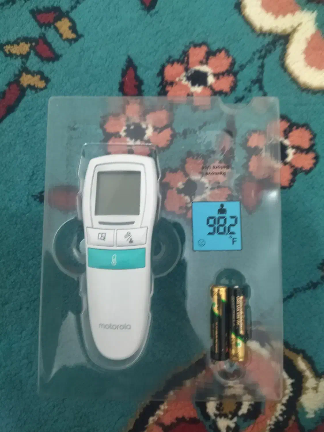 تب سنج|پزشکی|ایوان, |دیوار