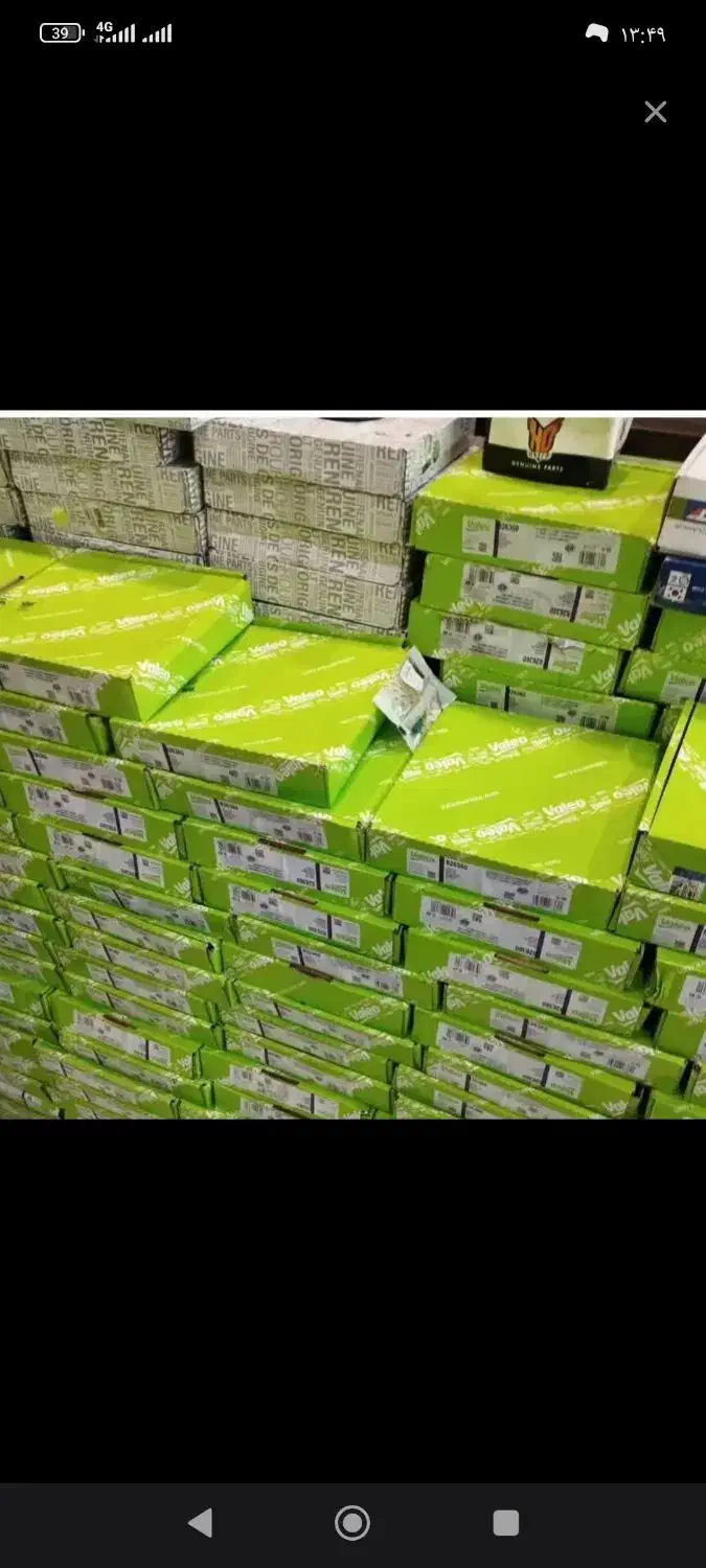 دیسک و صفحه کلاچ،تعمیر در محل،امداد خودرو|قطعات یدکی و لوازم جانبی|همدان, |دیوار